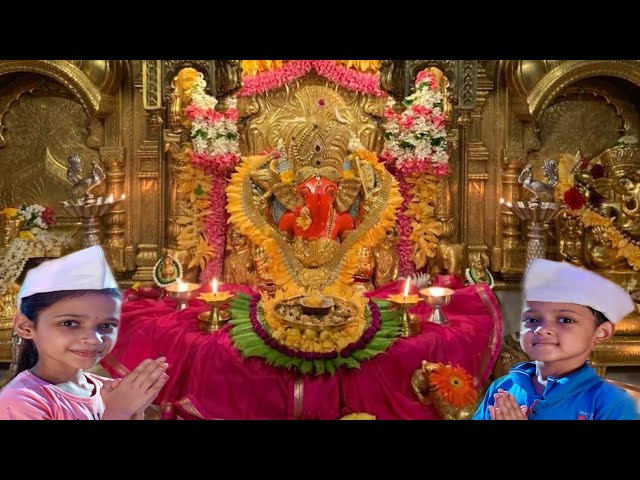 Ganpati Bappa Morya Subscribe class=