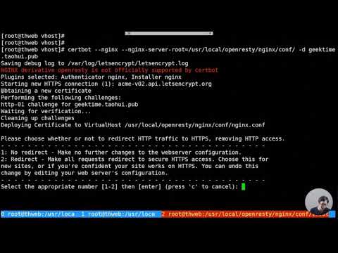 深入浅出 nginx重点知识详解（完） P18  18  用免费 SSL 证书实现一个 HTTPS 站点