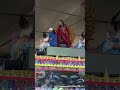 蜈蚣仙女