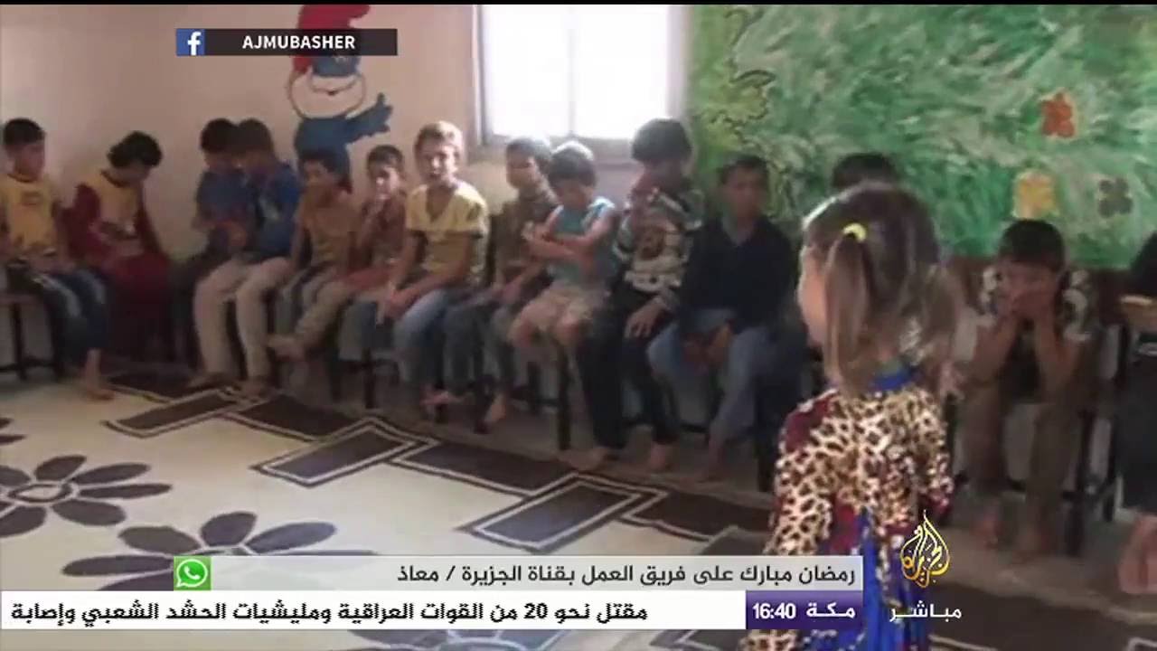 كيف يعيش أطفال دار أيتام ادلب السورية في رمضان