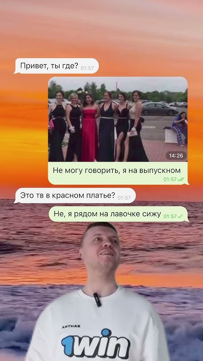 #юмор - YouTube