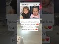 عندما تعطي مهنة الطب لمن يستحقها هكذا تكون نتيجة في النهاية كانت جميلة أصبحت