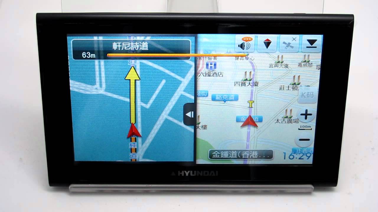 7吋 韓國現代 Hyundai HY102 高清 GPS Navigation 衛星導航系統 凱立德 香港地圖 Demo