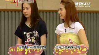 Chang DongMing performs to WG CUT from Ever1 Idol Boom Up 080731