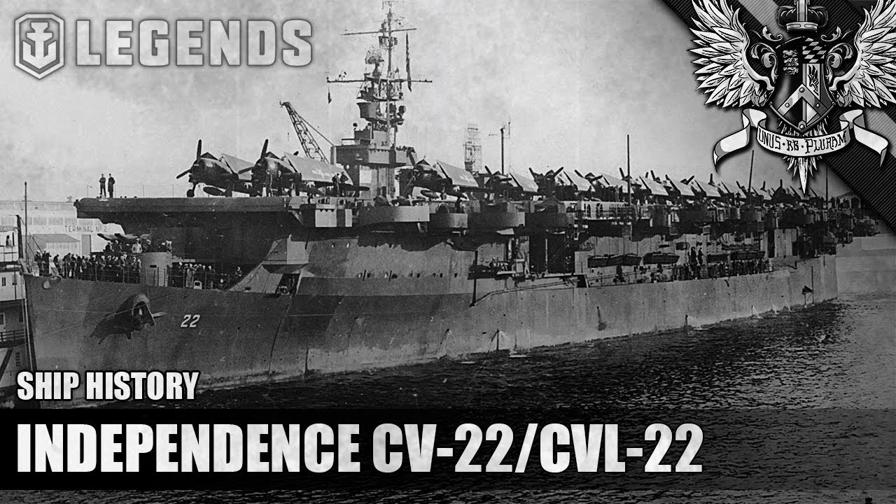 WoWS: Legends - Independence CV-22/CVL-22 - Ship History