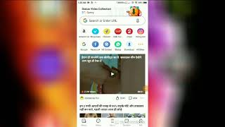 How to download WWE Raw, SmackDown and WWE special screenshot 5