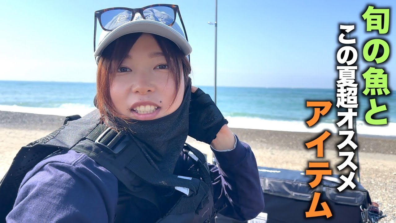 釣り🎣キャンプ🏕️車中泊🚗とにかく便利なアイテム「BougeRV CRPRO