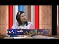 انڈونیشیا میں خلائی مخلوق کا تصّر Indonesia men khalai makhluq ka tasawwar NQY298