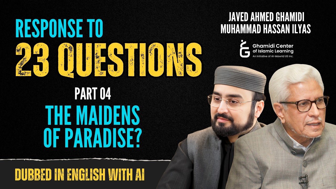 Ответы на 23 вопроса - Райские девы? - Часть 4 - Озвучено на английском языке - Джавед Гамиди