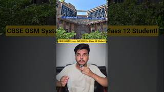CBSE OSM System exposed by Class 12 Student#cbse #shorts