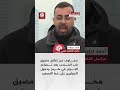 بعد مضيق هرمز دخول جماعة أنصار الله الحوثيين تفتح أبواب التهديد أمام إمكانية إغلاق مضيق باب المندب