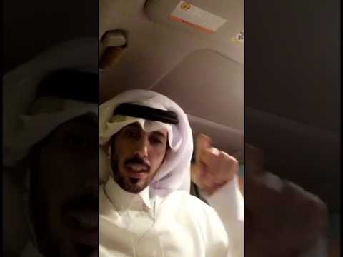 سبب تسمية قطر كعبة المضيوم 