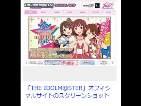 アイドルアニメが過熱！「ラブライブ！」「アイマス」仮想アイドル戦国時代の2大巨頭