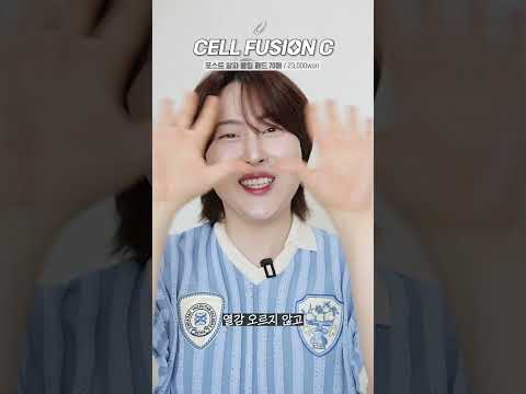 안사면 손해🚫 올리브영 여름추천템 <strong>TOP3</strong> (삶의질 수직상승⤴️) #<strong>shorts</strong>