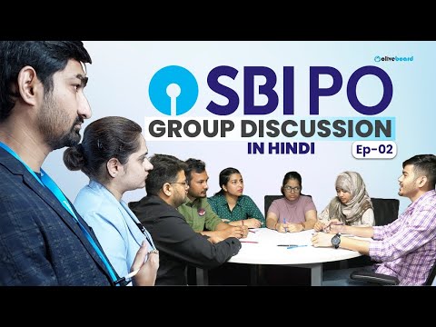 SBI PO Group Discussion 2023 (in Hindi) || SBI PO GD Topics || SBI PO Group Exercise || Episode - 2