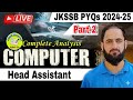 JKSSB PYQs Computer Part-2