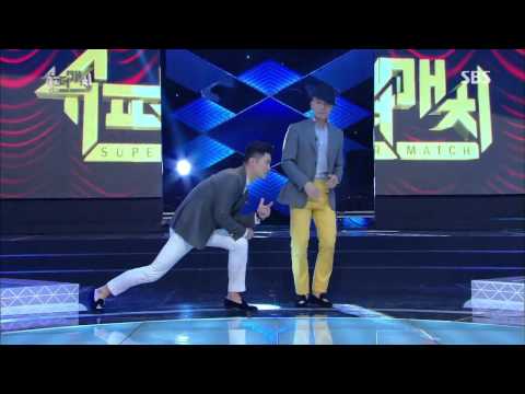 Summer Special Super Match Episode 1 Replay #1 (1)