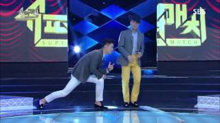 Summer Special Super Match Episode 1 Replay #1 (1)