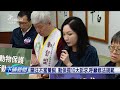 動保團體發起修法訴求