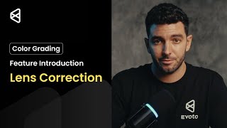 Feature Introduction | Lens Correction screenshot 5