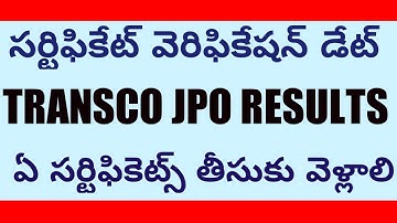 JPO RESULTS | Certificate Verification Date | List of Certificates to be carried