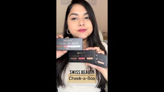 Lets try the NEW @SwissBeautyCosmetics Cheek-A-Boo Palettes together? Contour, Blush Highlight. ?