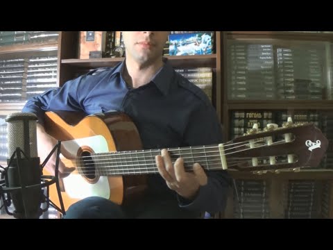 Chrono Cross - Termina (Home World) (classical guitar cover)