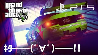 【緊急生放送】PS5版GTA５発売日発表ｷﾀ━━━━(ﾟ∀ﾟ)━━━━!!