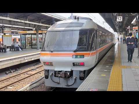 【鉄道PV】2023年上半期までに引退 消滅した車両 運用