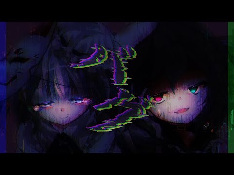 【東方改変pv】バグ