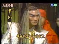 懷舊武俠 天蠶再變 第 30 集 完結篇 懷舊武俠 天蠶再變 第 30 集 完結篇