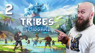 СКАНДИНАВИ В ДІЛІ #2. Огляд та проходження гри Tribes of Midgard (HUMAN WASD)