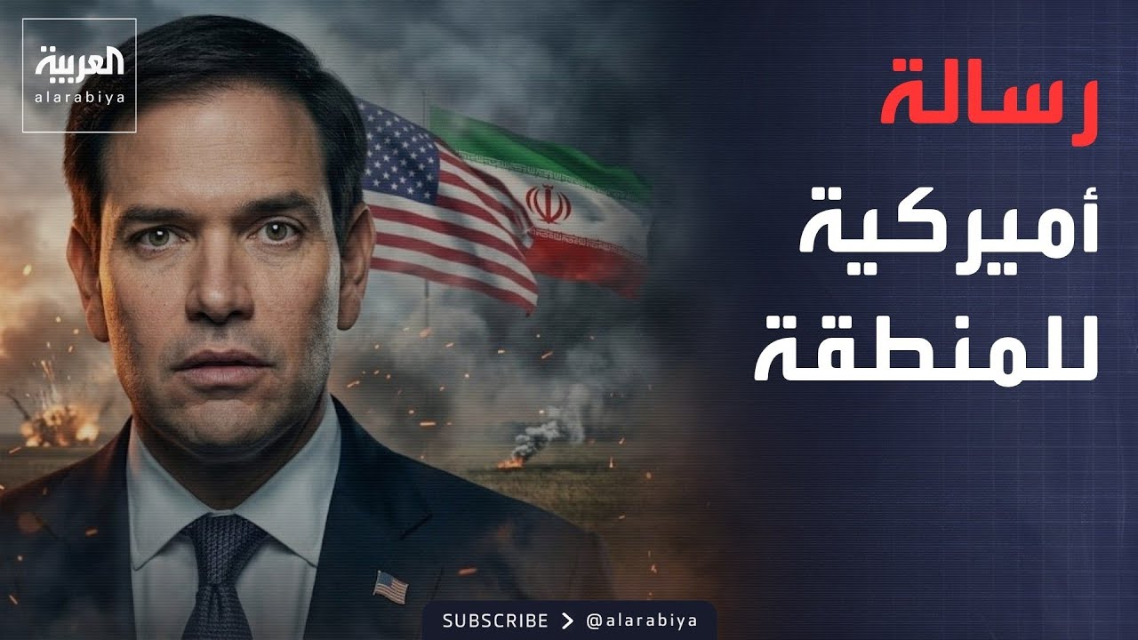���� ������� | ��� ������ �����.. ����� ������� ��� ����� ������
 - نشر قبل 11 دقيقة