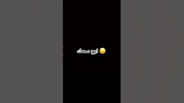 #راحة_نفسية #تلاوة_هادئة #قرآن #قران_كريم #المصحف #الرحمن #لايك #اكسبلور