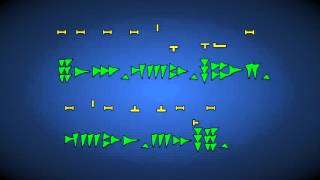 Ugaritic  Translation Exercises