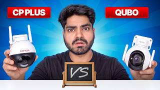 Best Outdoor CCTV Camera for Home | CP Plus vs Qubo - Detailed Comparison