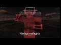 Геймплей cOOlkid