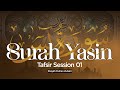 The Heart Of The Quran Tafsir Surah Yasin Session 01 Shaykh Furhan Zubairi The Heart Of The Quran Tafsir Surah Yasin Session 01 Shaykh Furhan Zubairi