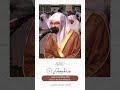 الله يعلم ما تحمل كل أنثى تلاوة آسرة من سورة الرعد الشيخ ناصر القطامي الله يعلم ما تحمل كل أنثى تلاوة آسرة من سورة الرعد الشيخ ناصر القطامي