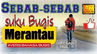 Pasompe | merantau suku bugis