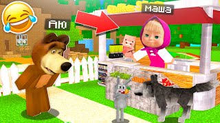 видео: МАША МЕН АЮ  картинка: МАША МЕН АЮ