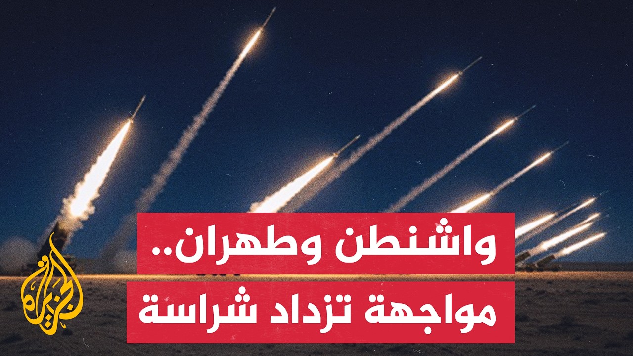 ����� ���� | ������� �������� �������� ������ ����� ������� ������� ������ ������
 - نشر قبل 45 دقيقة