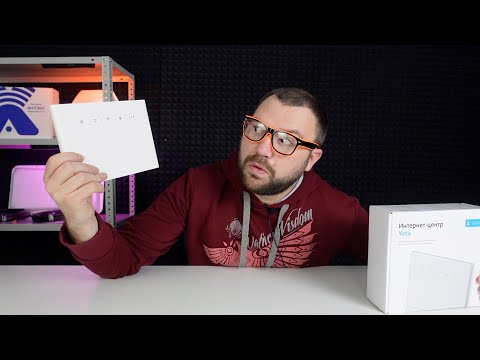 Huawei B315 — сотовый ветеран еще послужит!