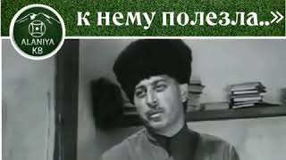 🎬Отрывок из кинофильма: Всадник с молнией в руке. 1975 г. 🎬 Режиссёр: Хасан Хажкасимов. ____ О под