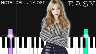 TAEYEON - A Poem Called You (Hotel Del Luna OST Part 3) | EASY Piano Tutorial