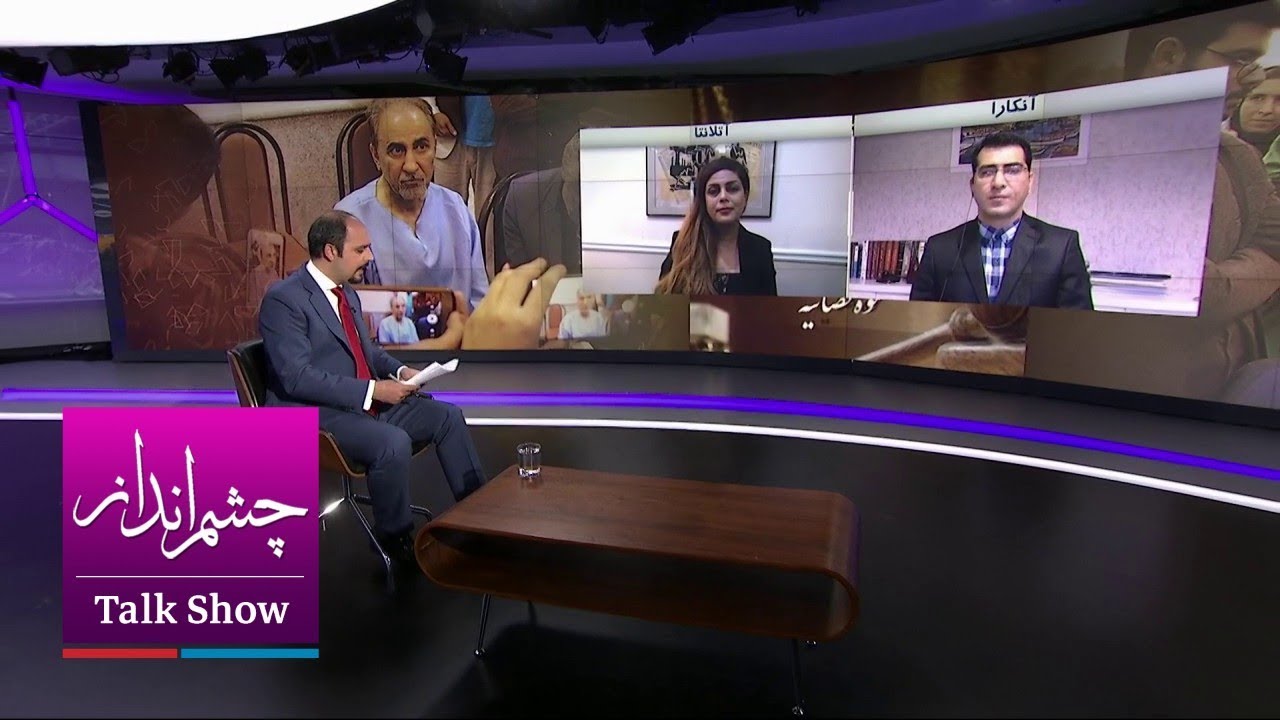 چشم‌انداز: پرونده قتل میترا استاد توسط محمد‌ علی نجفی شهردار سابق تهران