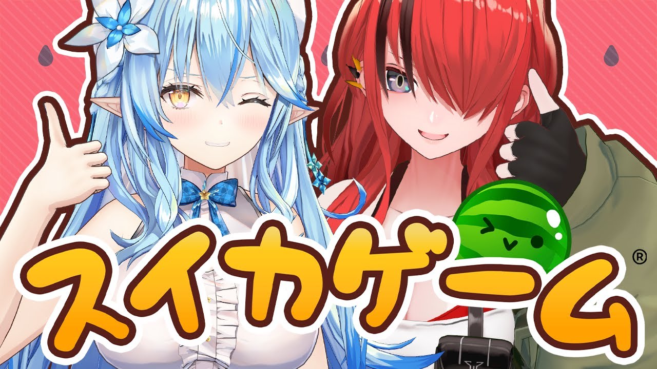 埋め込み画像