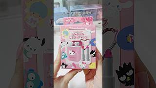 Sanrio Blind Lipsticks!💄 #sanrio #unboxing #blindbox #cinnamoroll #cute #satisfying #asmr #サンリオ #