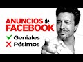 REACCIONANDO a ANUNCIOS en FACEBOOK ADS 🔥 Campañas Efectivas🔥