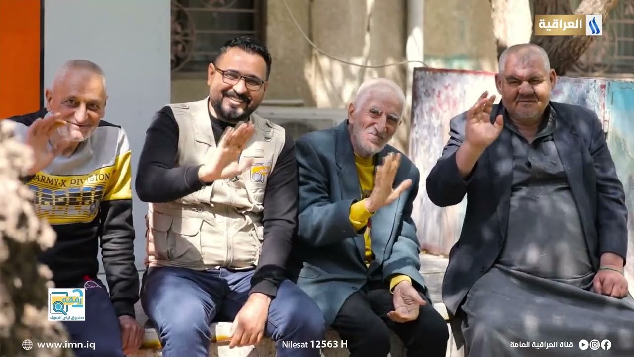 حكاية بعض نزلاء مستشفى الرشاد التدريبي | رفقة مع كريم السيد